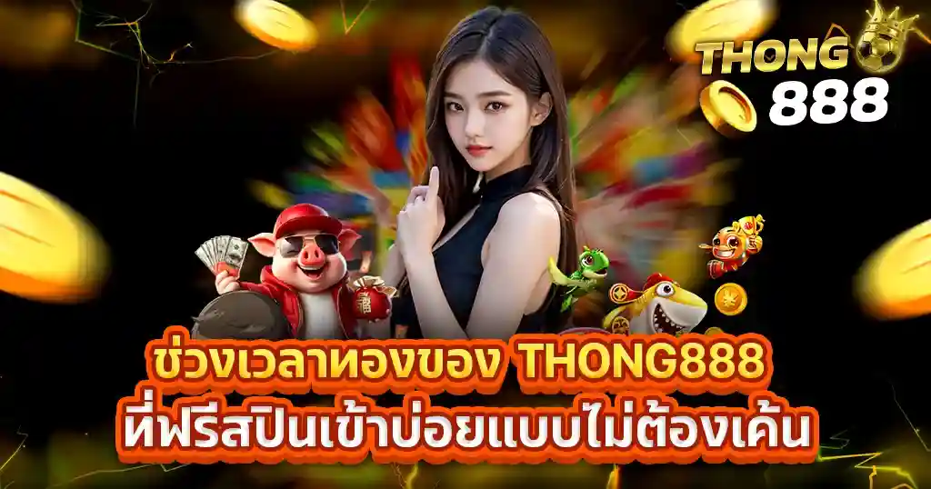 THONG888 slot promo banner